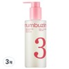 Numbers In No. 3 Soft Pore Cleansing Oil, 3 pieces, 200ml / 넘버즈인 3번 보들보들 모공결 클렌징 오일, 3개, 200ml
