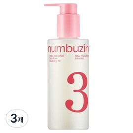 Numbers In No. 3 Soft Pore Cleansing Oil, 3 pieces, 200ml / 넘버즈인 3번 보들보들 모공결 클렌징 오일, 3개, 200ml