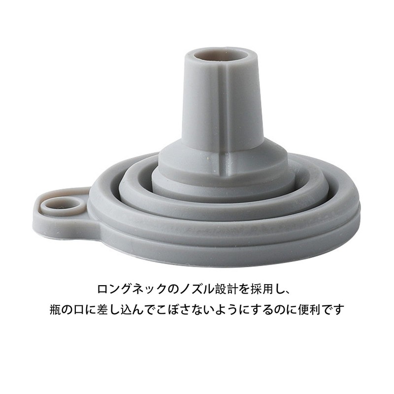 FamGift Silica Gel Mini Telescopic Folding Funnel Household Kitchen Liquid