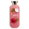 Bodycology 2-in-1 Body Wash & Bubble Bath, Coconut Hibiscus, 16