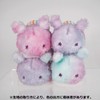 SAN-EI Yumemiushi Cotton Candy Sea Slug Plush Toy, Height 2.0