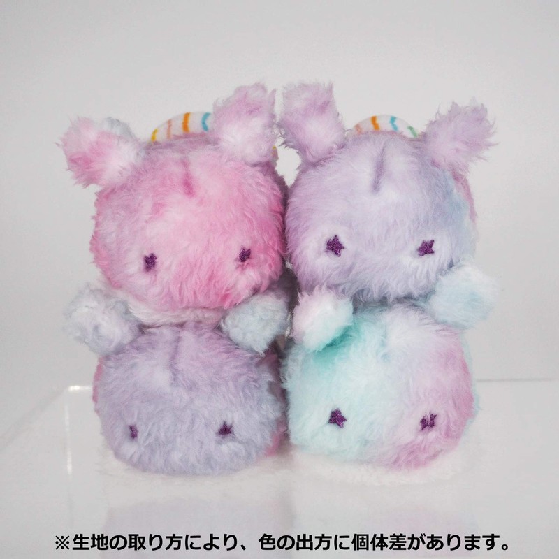 SAN-EI Yumemiushi Cotton Candy Sea Slug Plush Toy, Height 2.0