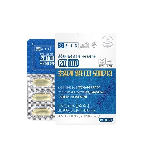 (T) Chong Kun Dang 20100 Altige Omega 3 883mg x