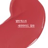 Innisfree Airy Matte Tint 3.8g (choose 1 of 5 types),