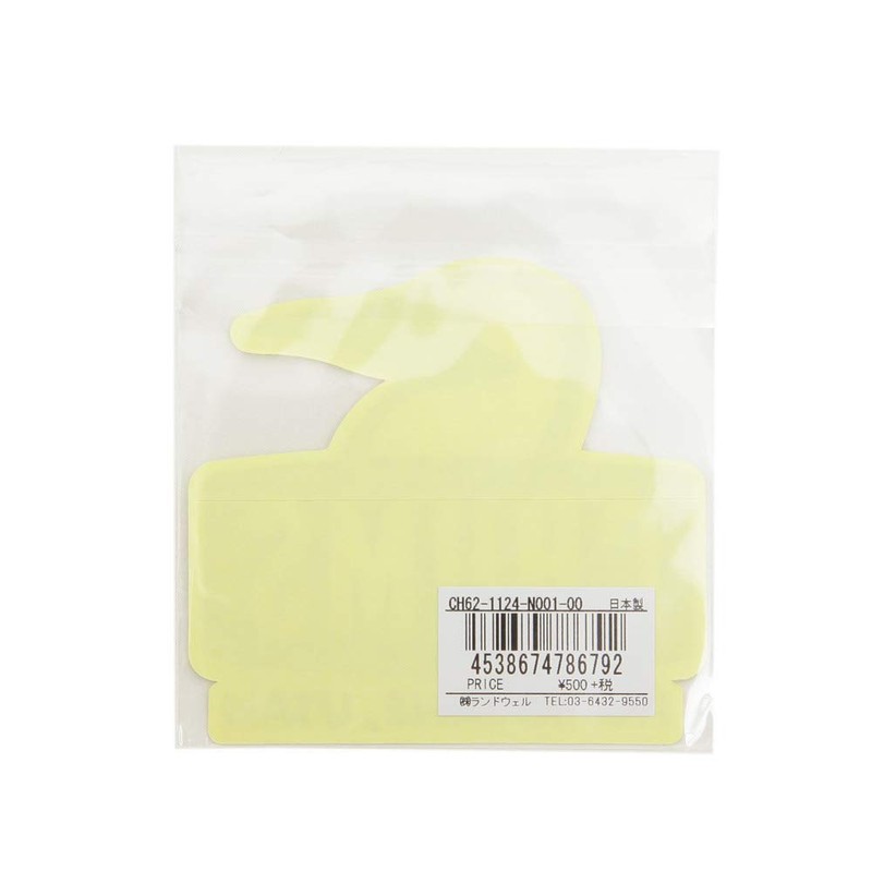 Chums (CHUMS) Sticker Booby Face CH62-1124-N001-00 Navy