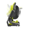 RYOBI ONE+ 18V Cordless Hybrid WHISPER SERIES 7-1/2 in. Fan