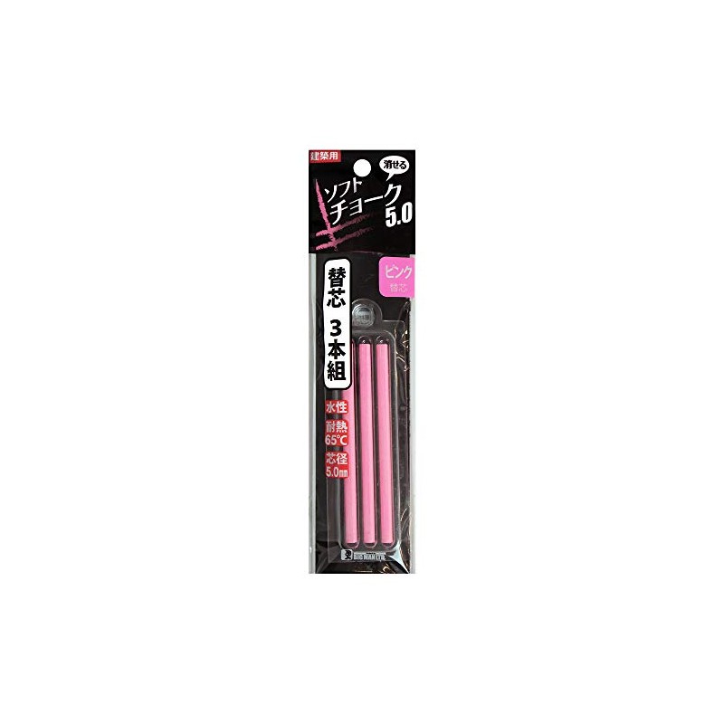 Bigman BEC-P3 Erasable Water Based Soft Chalk, 0.2 inches (5