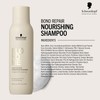 Schwarzkopf Blondme Bond Repair Nourishing Shampoo 300ml