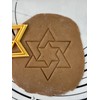 Golden Magen David, David's Star Cookie Cutter & Mold 4”