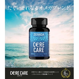 Zennoa Core Care Core Care 90 Tablets, Set of 2, Omega Fatty Acids, Medium Chain Fatty Acids, MCT