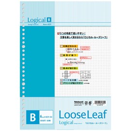 Nakabayashi Swing Logical Loose Leaf A4, B Ruled, 50 Sheets, LL-A401B, White