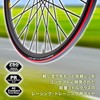 Panaracer F725-CLSP-R-2P Closer Plus Clincher Bicycle Tire, 700 x 25C,