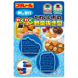 Character Vegetable Cutter