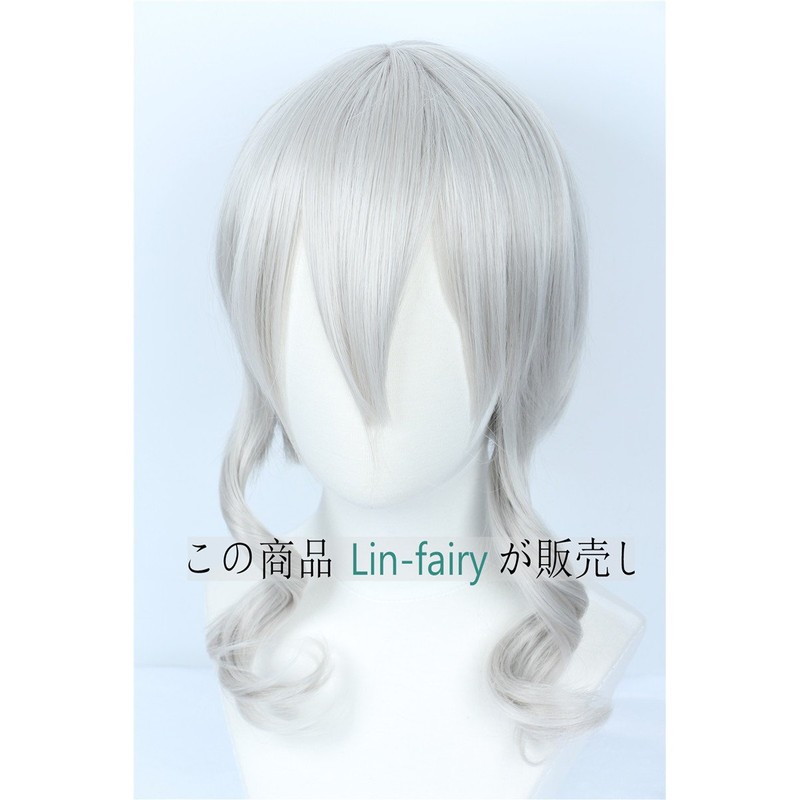 linfairy Kashima Cosplay Wigs Heat Resistant Costume Accessories L99 Disguise Cosplay