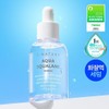 [Smooth Glow/Moisturizing Genius Serum] Esnature Aqua Squalane Serum 50ml /