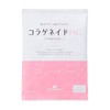 新田ゼラチン コラゲネイド HG (90g×1袋) アクティブな毎日をサポート(ヒアルロン酸/グルコサミン/コラーゲンペプチド) 無味 無臭/顆粒タイプ