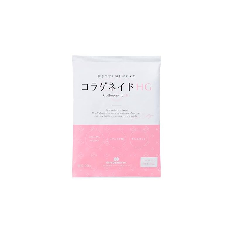 新田ゼラチン コラゲネイド HG (90g×1袋) アクティブな毎日をサポート(ヒアルロン酸/グルコサミン/コラーゲンペプチド) 無味 無臭/顆粒タイプ
