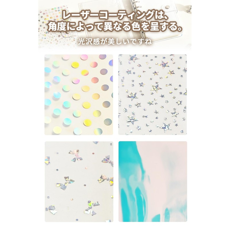 SFTRADE A6 Sealing Pad, Clear, Girls, Removable, Size, 6 Holes,