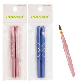 Princia Automatic Lip Brush (2 pieces) (random color) / 프린시아 자동 립솔 2개입 (색상랜덤)
