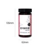 Two Son Herb Finger root pills 200g / 핑거루트환 200g