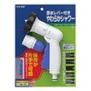 Takagi QGNX112N Irrigation Nozzle, Nozzle, Standard Hose, Water Saving Lever