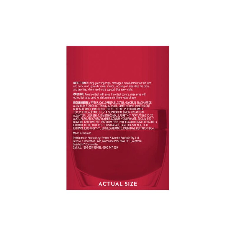 Olay Regenerist Micro-Sculpting Night Face Cream Moisturiser 50g
