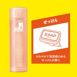 Fine Today Sea Breeze Deo & Water C 160ml