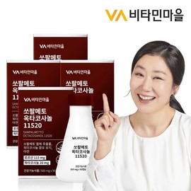 Vitamin Village Saw Palmetto Octacosanol 11520 Total 360 Capsules 4 Boxes 12 Months Supply / 비타민마을 쏘팔메토 옥타코사놀 11520 총360캡슐 4박스 12개월분