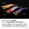 Shimano (SHIMANO) Dropper Sephia Swiss Dropper 1.8 No. Flash Boost