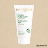 mariko Marico Multi Sensitive Mask 50ml / 마리꼬 멀티 센서티브 마스크 50ml
