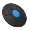 Balance Board Plastic Anti Slip Exercise Balance Stability Trainer for