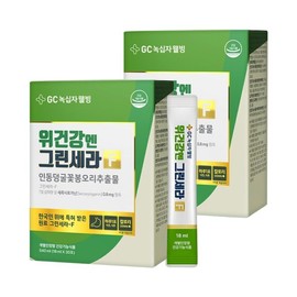 GC녹십자웰빙 리뉴얼 위건강엔 그린세라 30포 2박스 GC Wellbeing Renewal We Health Green Sera 30 Packs 2 Boxes
