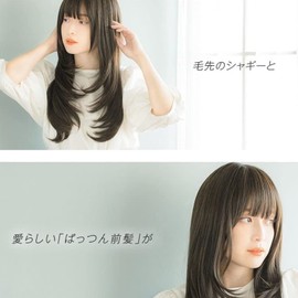 LINEASTORIA Full Wig, 4 Colors, M, Michelle Long (Milky Mocha Brown Pudding)