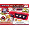 Juggler Sound Flash Button Deluxe DX RED Glow Sounds Key