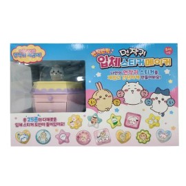 먼작귀 입체스티커메이커 : 토이저러스