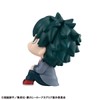 Rukappu My Hero Academia Izuku Midoriya Complete Figure