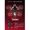 Kaedear KDR-C7 Motorcycle Master Cylinder Ball Mount Clamp Bar (0.7