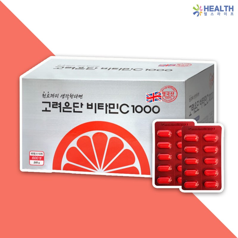 Korea Eundan Vitamin C 1000 1080mg (600 tablets x 1)