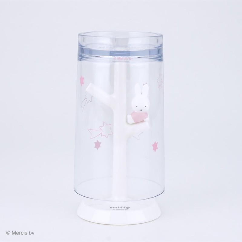 Hashy Top-in Gargle Cup & Stand, Sitting Miffy, Pink MF-8305