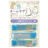 I Planning Sumikko Gurashi Name Tag, Blue, W 5.1 x H 0.6 inches (13 x 1.5 cm), K5370C