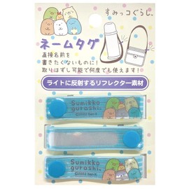 I Planning Sumikko Gurashi Name Tag, Blue, W 5.1 x H 0.6 inches (13 x 1.5 cm), K5370C