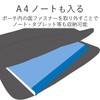 エレコム ガジェットポーチ バッグインバッグ ガジェット ポーチ 収納ポーチ デバイスポケット付 大容量 ブラック BMA-GP02BK