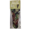BMZ Insoles Cuboid Power Military (Camo) (26.0-26.5)