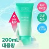 Bring Green 브링그린 티트리 시카 딥클렌징폼 대용량 200ml Bring Green Tea Tree Shea Deep Cleansing Foam 200ml