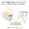 Kokuyo Novita Document File A4 12 Pockets, Leaf Green, F-NV970G