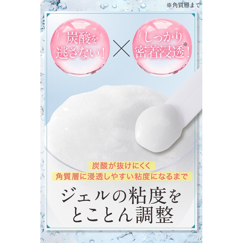 Urar Sparkling Pack Carbonating Pack, 5 Servings