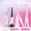 Lip Plumper, Moisturizing, Long-Lasting Lip, Reduces Lip Wrinkles, Dewey Sparkle,