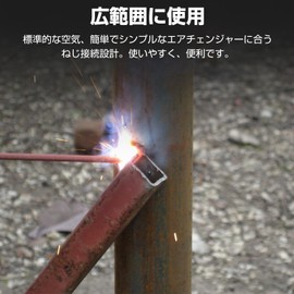 PAVIKE Metal Welding Rod, Low Temperature Soldering Rod, 20 pcs, Welding Wire, Low Temperature Repair Soldering Tool, High Flowability, Good Welding Effect, For Welding Alloy, Iron, Steel, Aluminum,