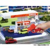 Tomica EnEOS Play Experience Full of Sound! Bull Gas Station
