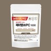 JM WPC 1000 1kg 포대유청 원물 단백질보충제 분말가루 샘플+쉐이커증정 JM
